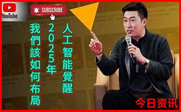澳门必去的景点排名